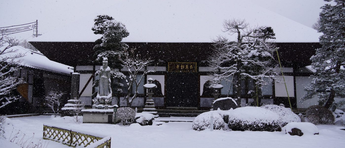冬の良泉寺